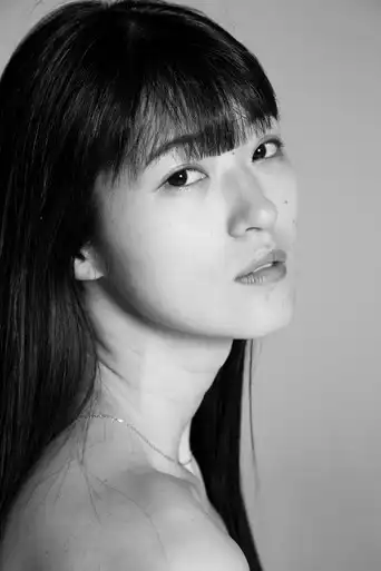 兎丸愛美