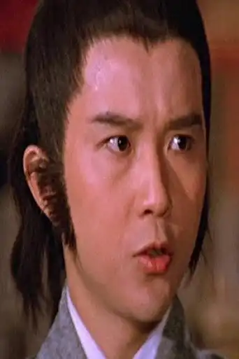 Eric Chan Ga-Kei