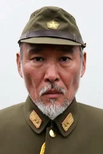 木村栄