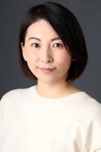 山田里奈