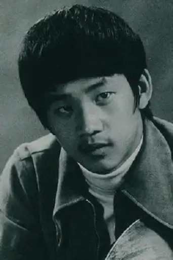 汪禹