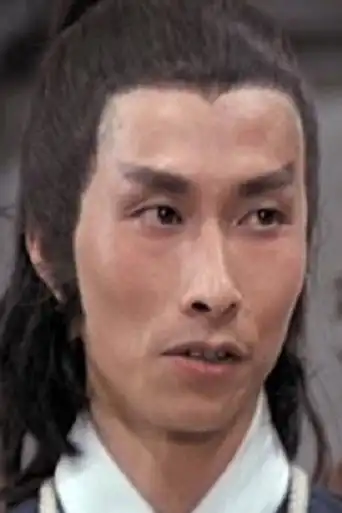 余太平