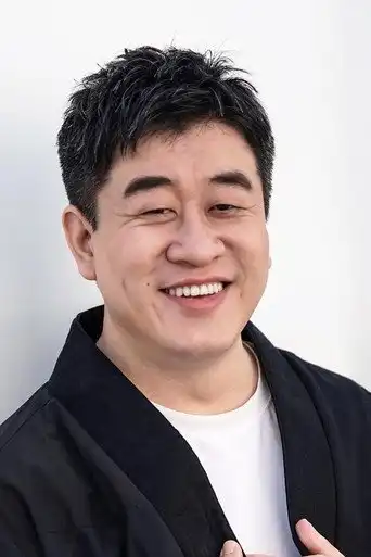 康春雷