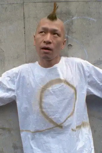 Haji Suzuki
