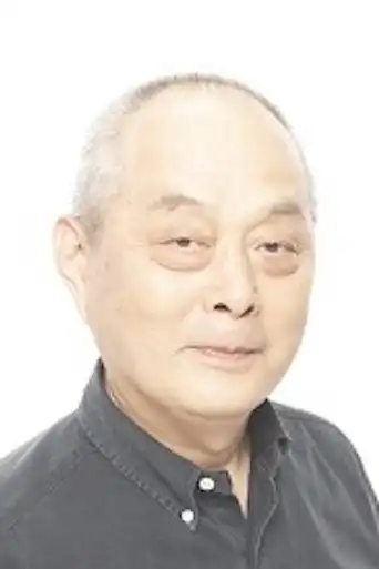 伊井篤史