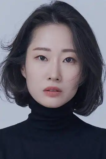 조유진