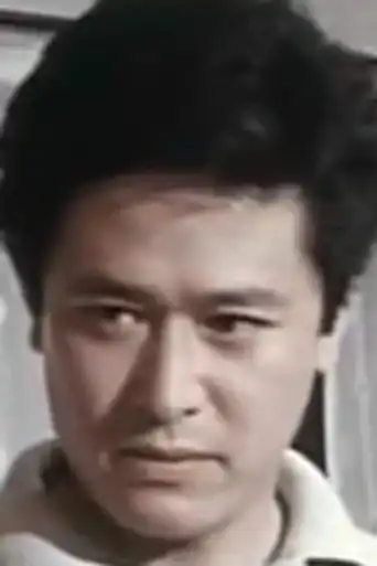 早川保