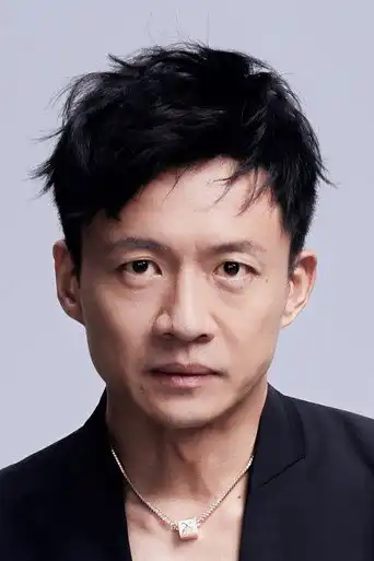 唐曾