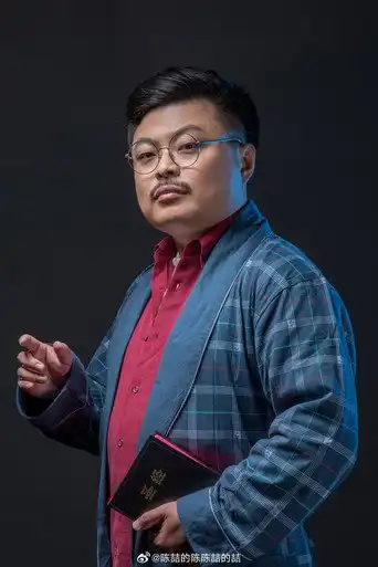 陳喆