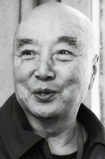 Yu Hai