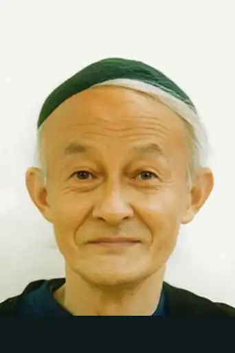 天本英世