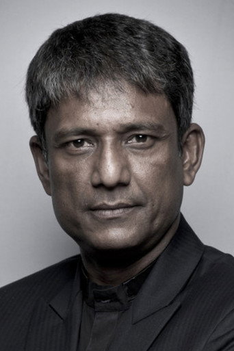 आदिल हुसैन