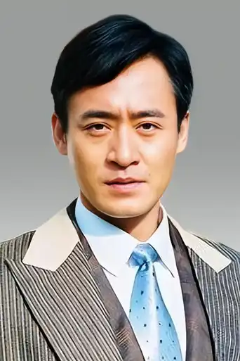 修庆