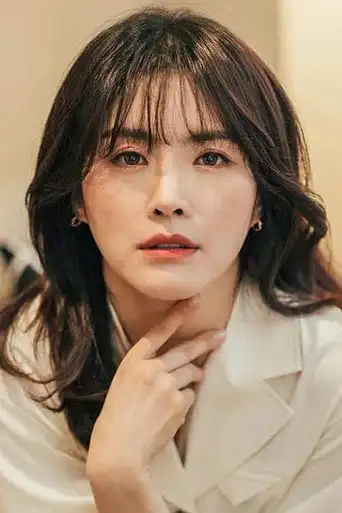 안시하