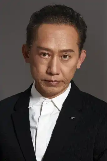 Yu Chengqun