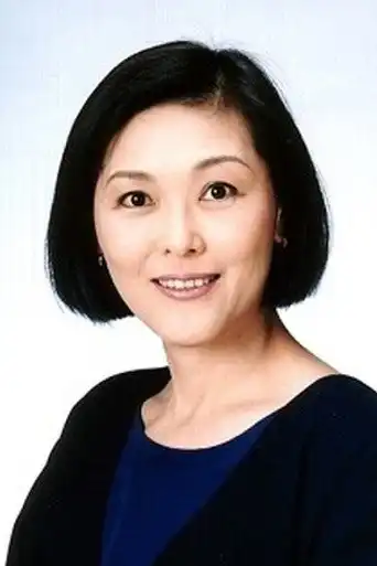 横尾まり