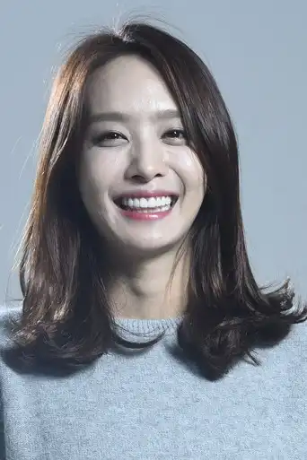 박정아