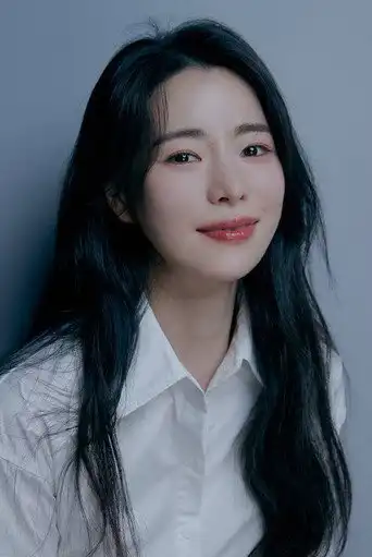 Im Ji‑yeon