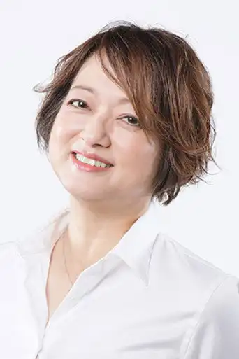 Izumi Ōgami