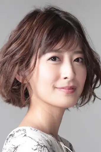 中村慈