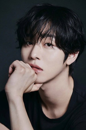 안효섭