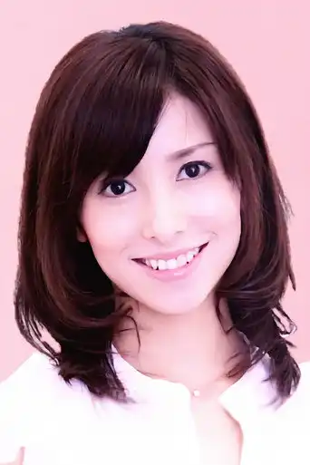 斉藤奈々