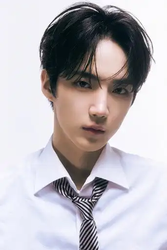 하유준