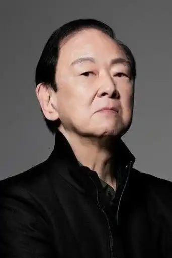 王羽