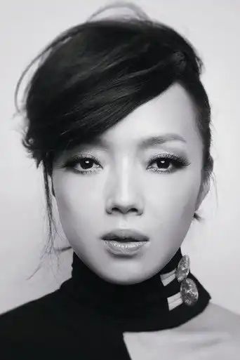 Sheu Fang-Yi