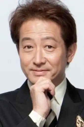 辰巳琢郎