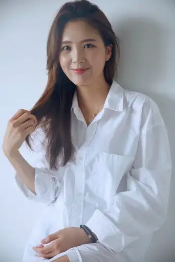 Joo Eun-seo