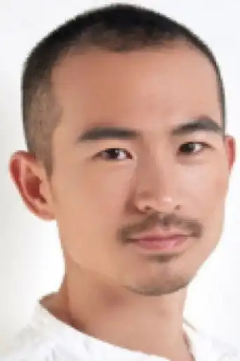 王维申