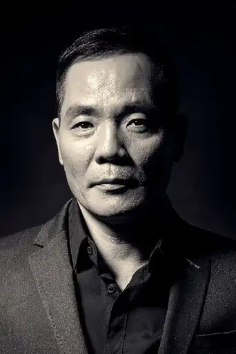 John Ching Tung