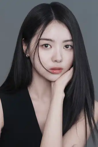 İm Na-young