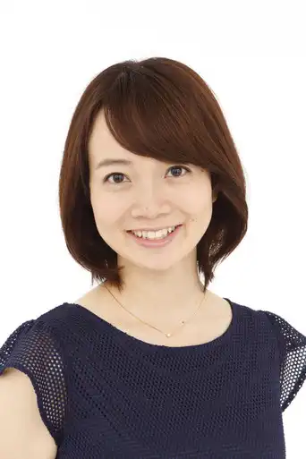井上里奈