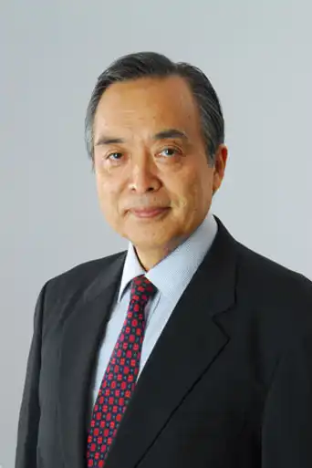 大林丈史