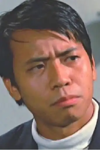 黃培基