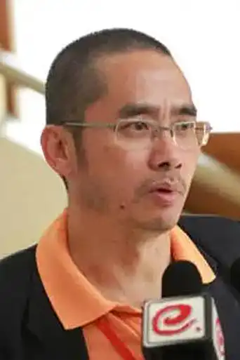 蕭偉強