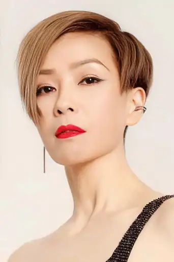 Christine Ng Wing-mei