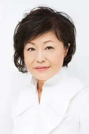 伊佐山ひろ子