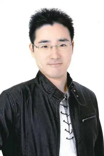 金子修