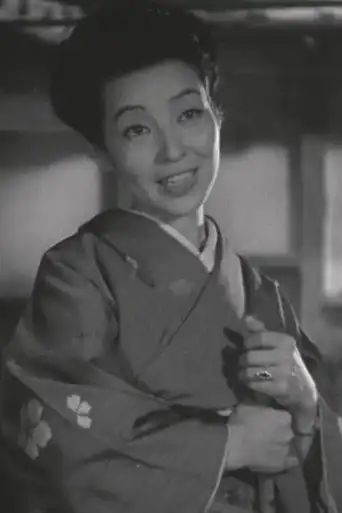 出雲八重子