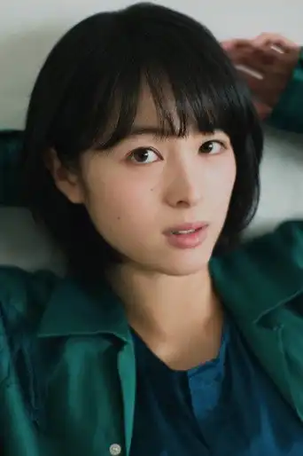 清野菜名