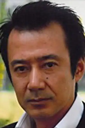 長谷川公彦