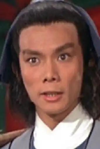 元德