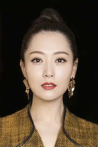 Michelle Bai