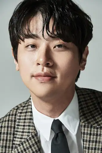 Park Jeongmin