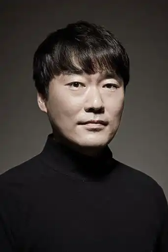 유성주