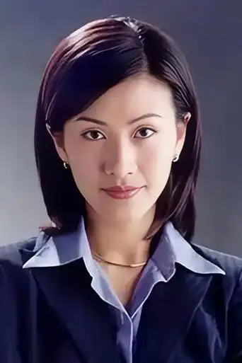 陳慧珊