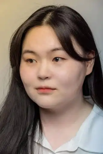 권영은